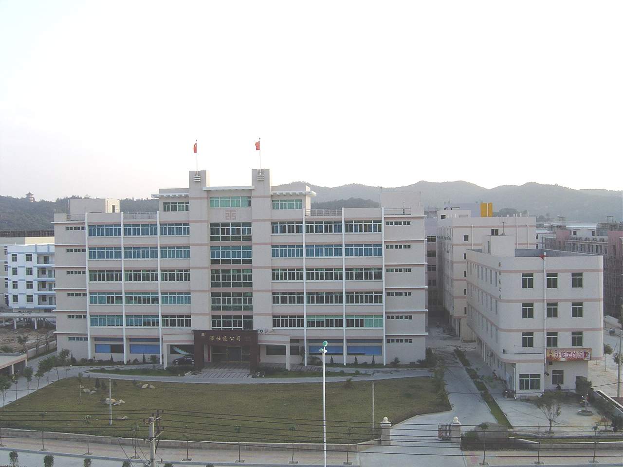 公司全貌.jpg 公司全貌.jpg